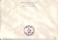 Preview: CZ 1990 96 009 ●